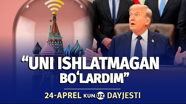  Yadroviy Hujum ehtimolini Rad Etgan Tramp Va Internet Bloklanishini Oqlagan Putin  Kun Dayjesti