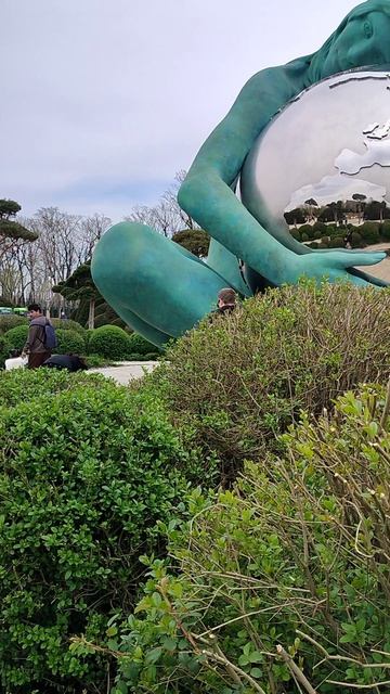 Парк Галицкого