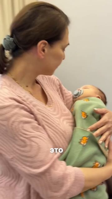 Можно ли работать холодной плазмой с новорождёнными? Академия Корнеевой  Обучение холодной плазме