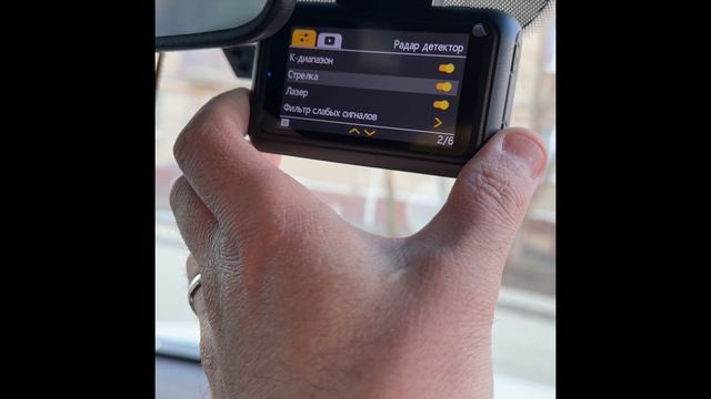 RoadGo Horizon Отзыв