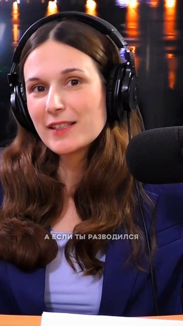 отражение нестабильности в мире на семью сегодня