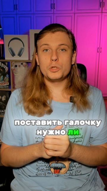 ЛЮДЕЙ ЗАМЕНЯТ 