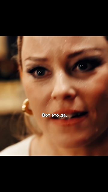 Он уменьшил свою жену