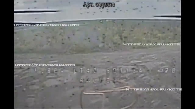 Восстание машин под Красноармейском.