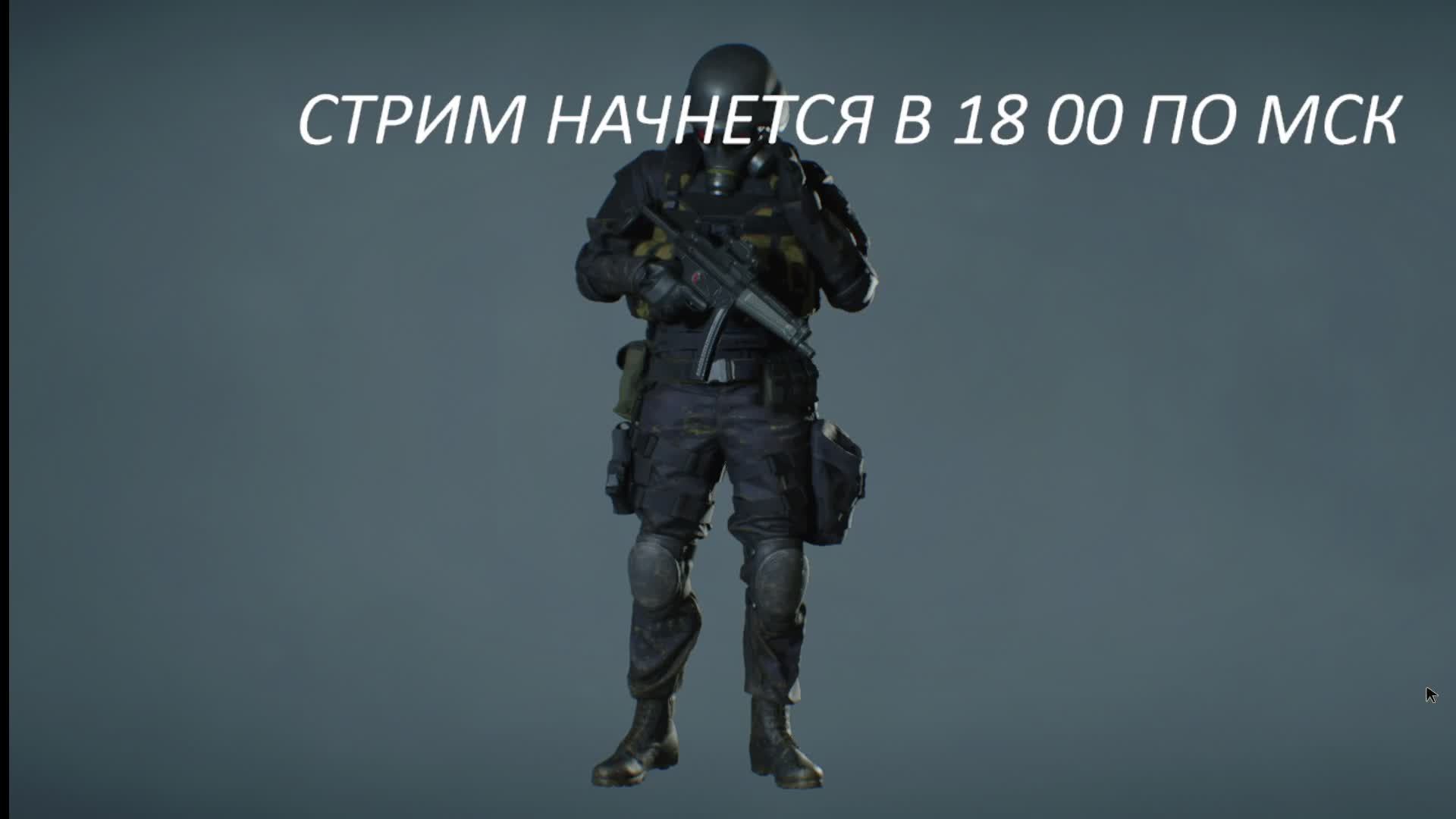 Resident Evil 2 Remake (СЮЖЕТ ЗА КЛЭР) ВСТРЕТИЛ ШЕФА #10