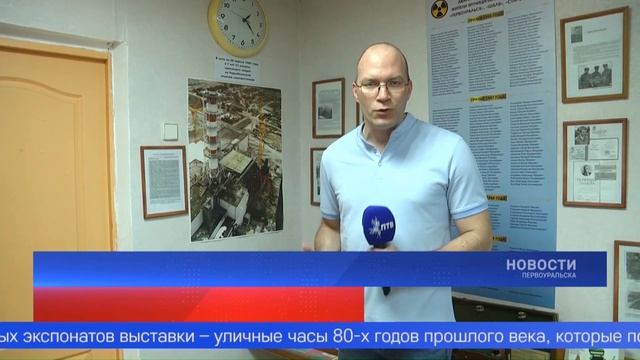 40 лет исполняется со дня аварии на Чернобыльской АЭС