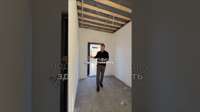 Дом с лучшей планировкой