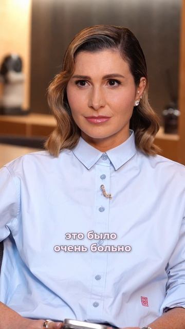 Мария Кожевникова о своей клинической депрессии интервью