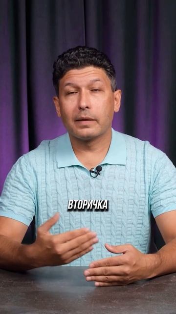 Почему цены не падают