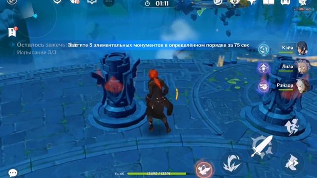 Гостим у адепта