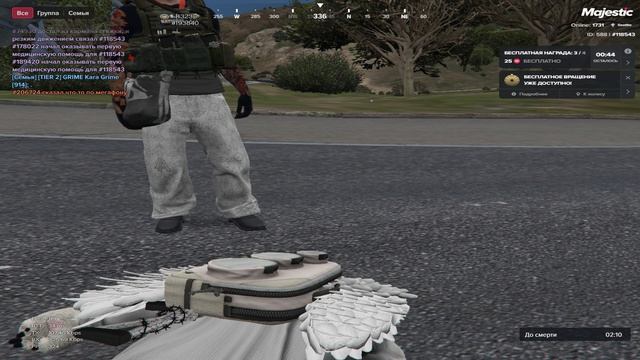 Grand Theft Auto V 2026.04.24 - 21.46.27.08.DVR