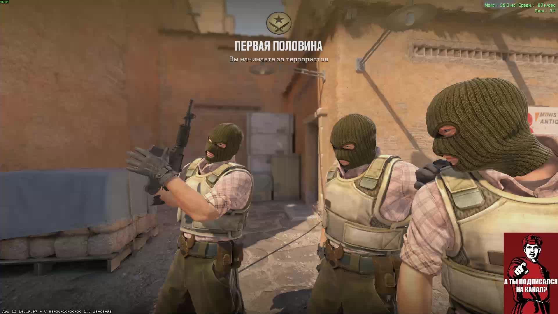 Стрим. Вижу чат только на твиче: Https:www.twitch.tvsergo_twitch_tv