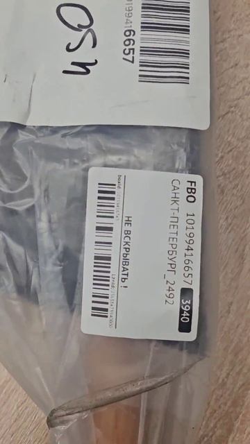 Compressed_1000057302.mp4--online-audio-convert.com