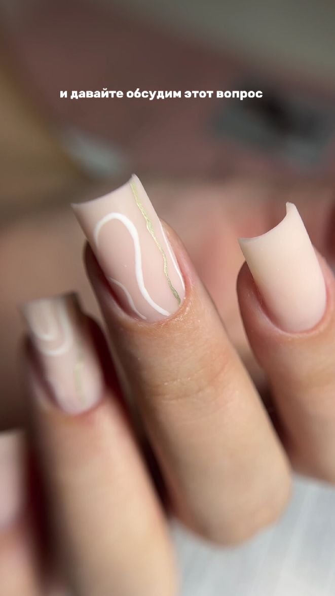 Как сэкономить время мастеру маникюра? МК Матовый нюдовый маникюр
