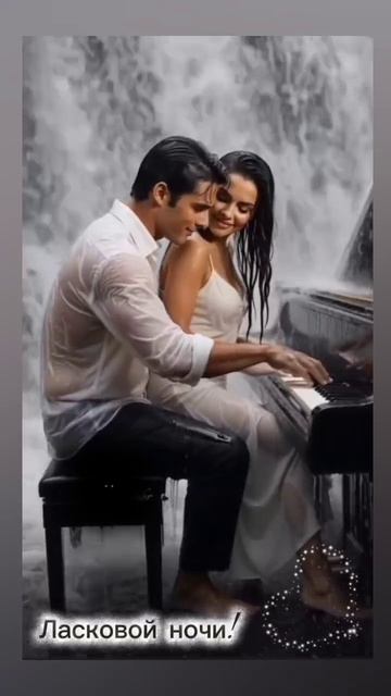 ДОБРОЙ и СПОКОЙНОЙ НОЧИ!  25.04.2026г. Красивых сказочных и волшебных снов! 