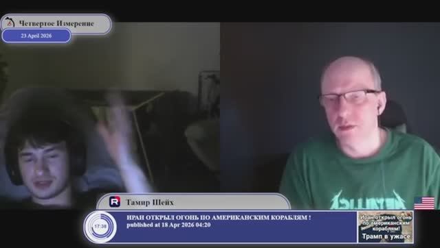 Большинство украинцев были проевропейскими?