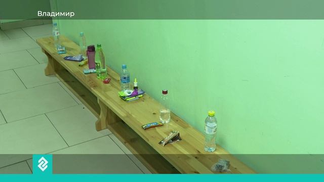 Новости Владимира и Владимирской области 24 апреля 2026 года. Дневной выпуск