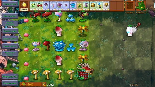 первый раунд второй раунд третий раунд