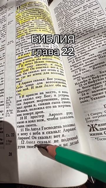 Долгожданная новость уже движется к вам. Она достигнет тех кто поставит лайк  Пусть так будет 