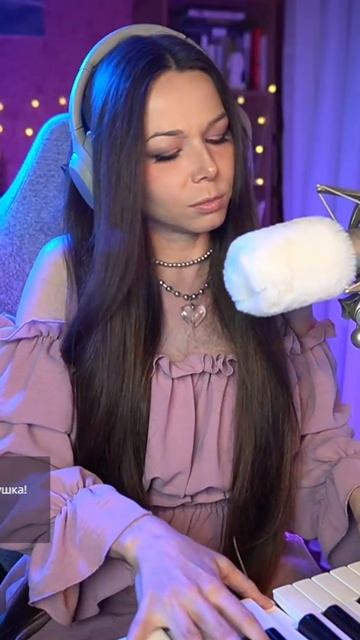 Янка Дягилева - на черный день   Pianocover пианино фортепиано Pianogirl пианистка