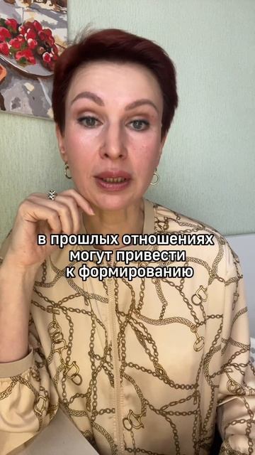 Причины снижения либидо у женщин либидопсихологияотношенийотношениясмужчинойзаботаосебе любовь