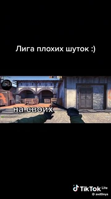 Смешные расказы