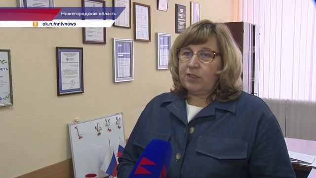 Семья участника СВО из Нижегородской области получает всестороннюю помощь по военному соцконтракту