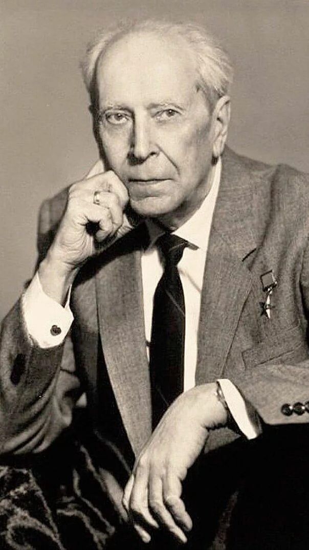 Международная научная конференция Вечная Россия в науках о культуре и искусстве.