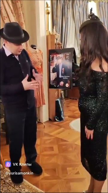 Звёздный календарь 2026