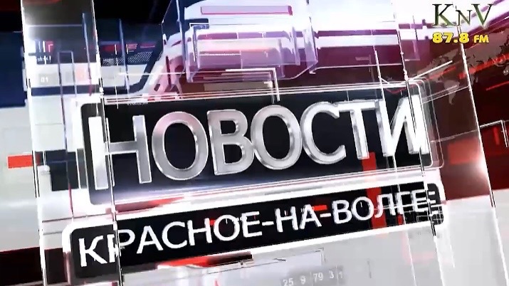 НОВАЯ ШКОЛА