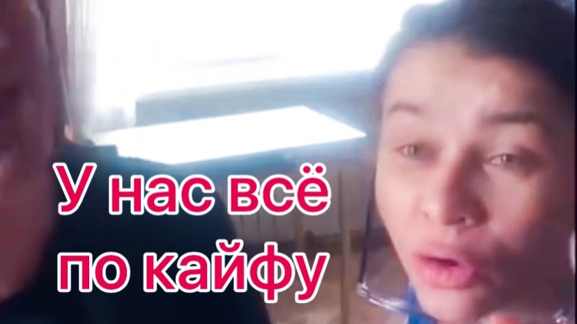 Паше влетело от Иришки Чики Пики! Нарвался