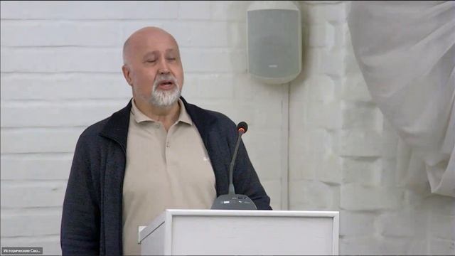 Презентация монографии В.Б. Каширина Покорение Бендер