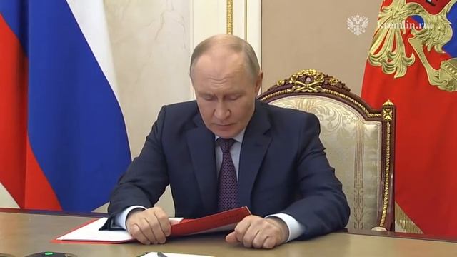 Президент провёл оперативное совещание с членами Совета Безопасности Кремль 24 апреля 2026 года