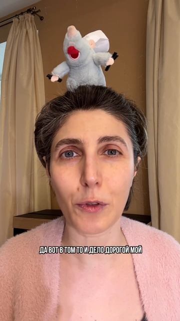 Мы так боимся опозориться! Часть 2