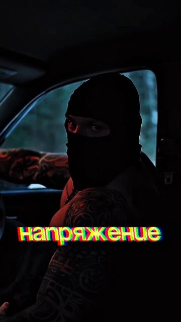 Психология незрелых мужчин