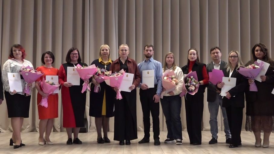 В Ярославле объявили победителей пяти конкурсов профессионального мастерства в сфере образования