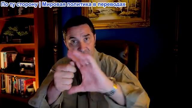 Эмиль Косман - Они давят на Трампа чтобы тот сбросил ядерную бомбу на Иран. И я оказался прав!