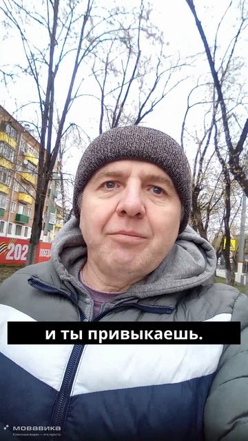 Неочевидные минусы маленьких шагов