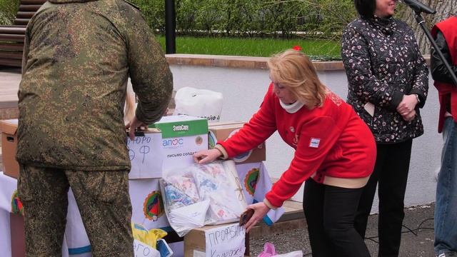 ПЕРЕДАЧА ПИСЕМ