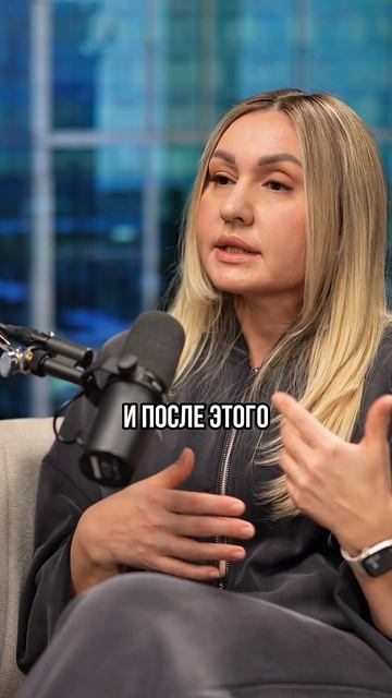 Чтобы боль НЕ ВЕРНУЛАСЬ подкаст спорт