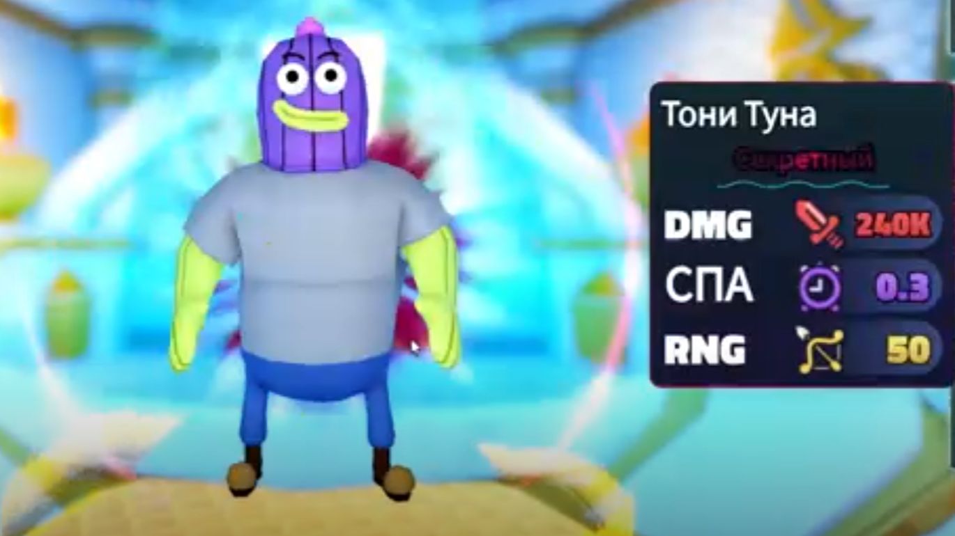 100 сундуков