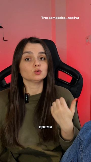 Психолог про отношения без потери себя любовь близость гештальт семейная_психология