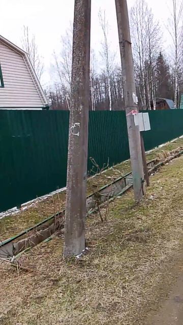 У друга беда.