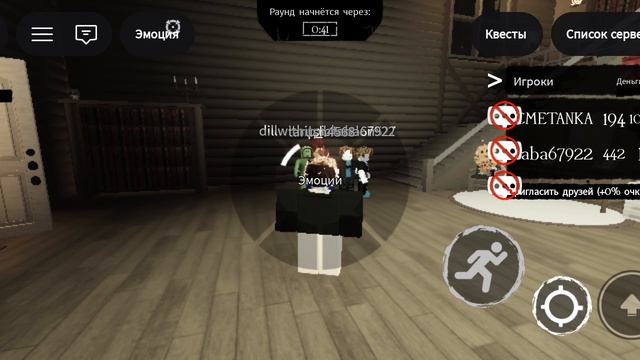 1 Видео по форсакенупрокачиваю аккаунт