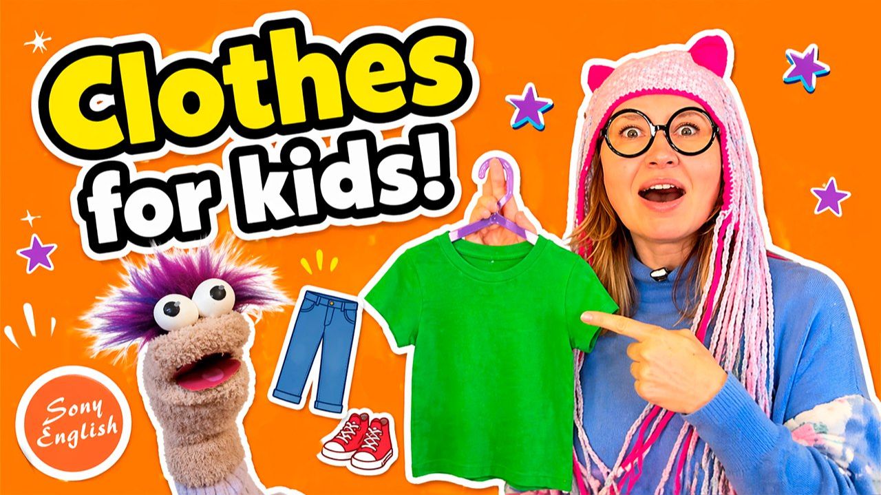 Соня и Шмонти  Одежда для детей на английском  Clothes For Kids