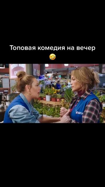 Фильм. Начни с начала