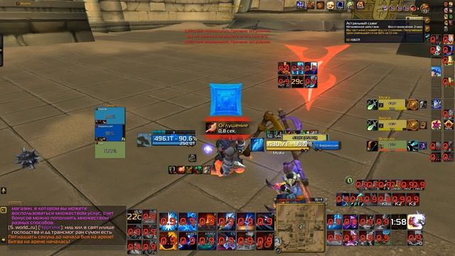 Wow 10.2.7 2026.04.21 - 00.19.27.07