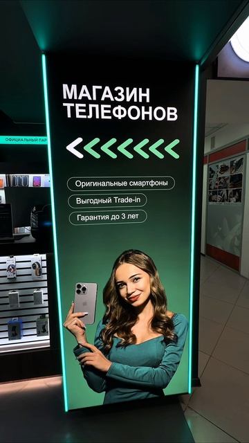 Обновлённый MIRAPHONE в Санкт-Петербурге! 