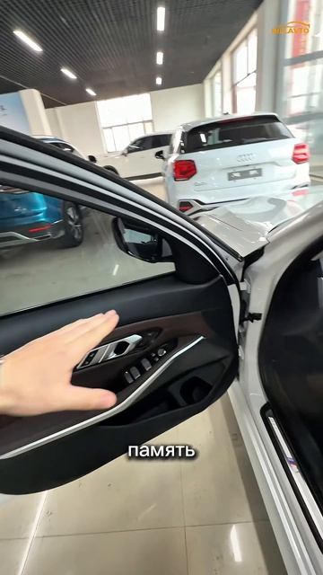 В продаже BMW 320 Li M из Китая