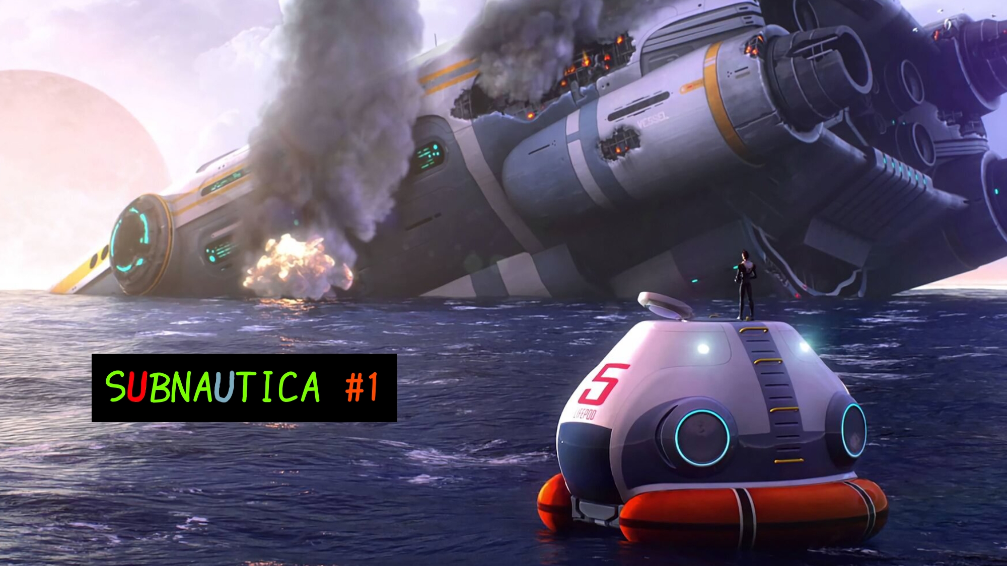 МОЙ КОРАБЛЬ УПАЛ НА ПЛАНЕТУ КОТОРАЯ СОСТОИТ ТОЛЬКО ИЗ ВОДЫ! SUBNAUTICA 1